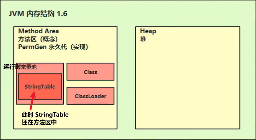 image-20250604145153782