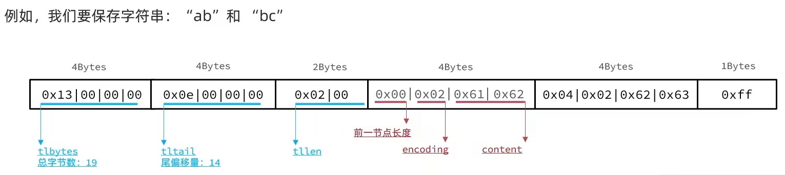 image-20250604153747931