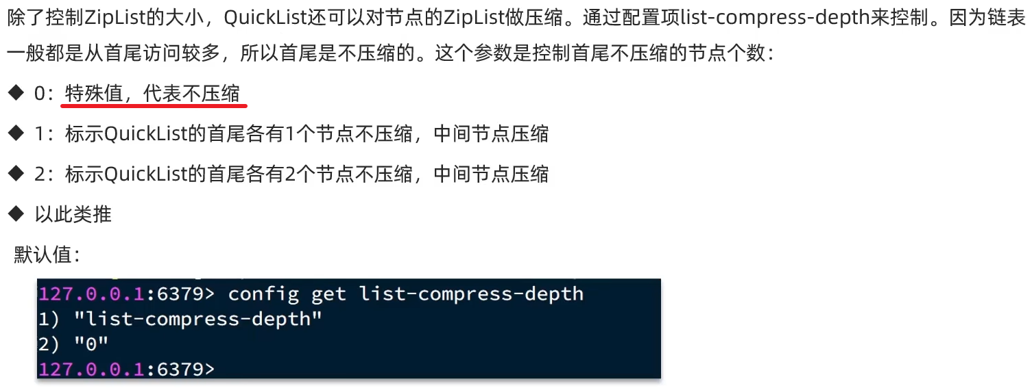 image-20250604160709060
