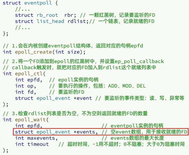 image-20250607005632776