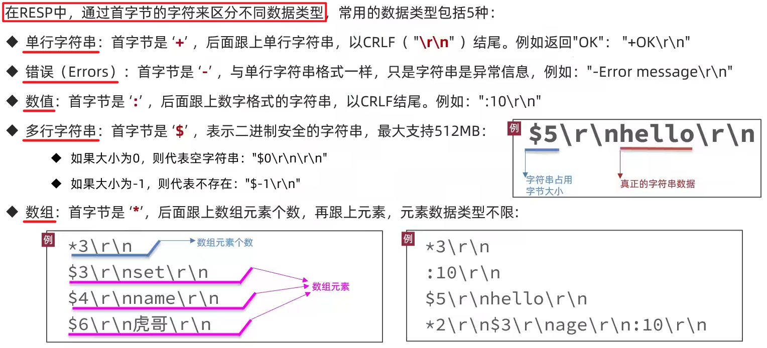 image-20250607233620620