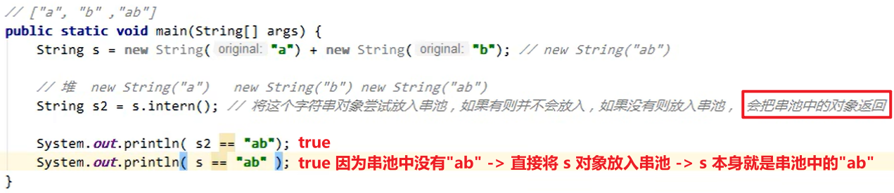 image-20250613000007272