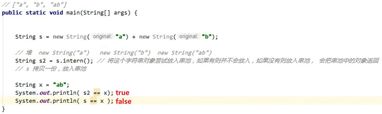 image-20250613000018959